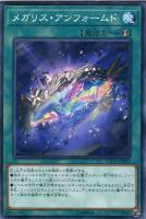 シスコンアイドル 豊浜 のどか【ヴァイスシュヴァルツトレカお買得価格