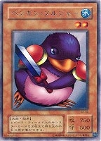 青眼の究極竜【遊戯王トレカお買得価格通販：CBトレコロ】