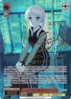 迷子のバンド 千早愛音[サイン付]【ヴァイスシュヴァルツトレカ高価