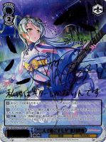 船上の名探偵”弦巻こころ【ヴァイスシュヴァルツトレカ高価買取価格