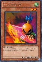 ダーク・ネクロフィア【遊戯王トレカ高価買取価格査定：CBトレコロ】