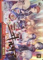 東方から来た少女 ナナオ【ヴァイスシュヴァルツトレカお買得価格通販