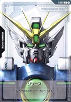 リソース(シャア専用ザクⅡ)【ガンダムカードゲームお買得価格通販：CB