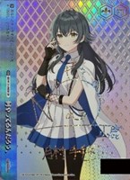 Yellow Big Bang！ 藤田ことね[品番a]【ヴァイスシュヴァルツトレカお