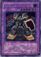 サウザンド・アイズ・サクリファイス【遊戯王トレカお買得価格通販：CB