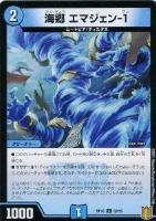 熱核連結 ガイアトム・シックス【デュエルマスターズトレカ高価買取