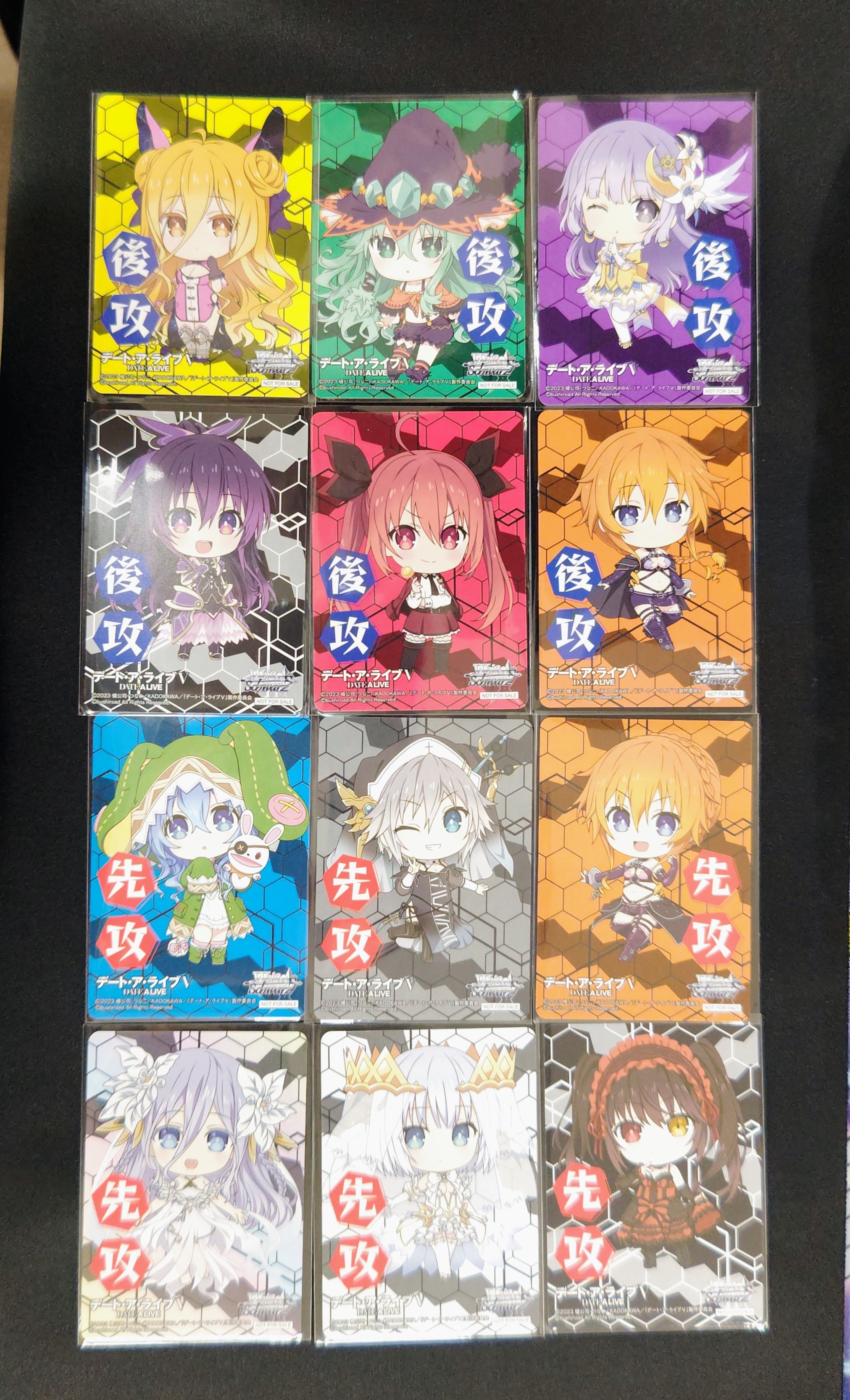 カードを買う/ヴァイスシュヴァルツ/2025年度作品/ カードボックス通販