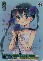 カードを買う/ヴァイスシュヴァルツ/2025年度作品/きんいろモザイク