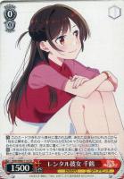 ヴァイスシュヴァルツ 『理想の彼女』 千鶴 SP サイン 4枚 2025年最新