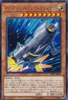 閃光の求道者ラ・ベイル【デュエルマスターズトレカお買得価格通販：CB