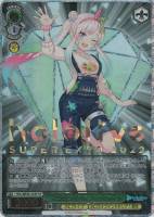 キミと願うミライ 沙花叉クロヱ【ヴァイスシュヴァルツトレカ高価買取