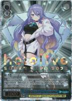 キミと願うミライ 沙花叉クロヱ【ヴァイスシュヴァルツトレカ高価買取