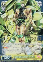 カードを売る/ヴァイスシュヴァルツ/2023年度作品/プレミアム