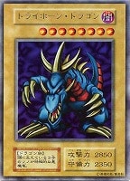 マジシャン・オブ・ブラックカオス【遊戯王トレカ高価買取価格査定：CB