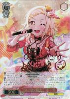 ボクから目を離さないでよね ミア・テイラー【ヴァイスシュヴァルツ