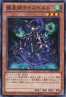 アトミック・スクラップ・ドラゴン【遊戯王トレカお買得価格通販：CB