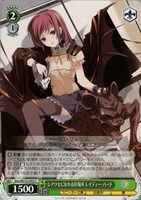 ハイテンション傍若無人エクスプレス ハルヒ【ヴァイスシュヴァルツ