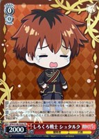 カードを売る/ヴァイスシュヴァルツ/2024年度作品/葬送のフリーレン