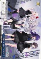 いつでも前を向いて 桃井愛莉【ヴァイスシュヴァルツトレカ高価買取