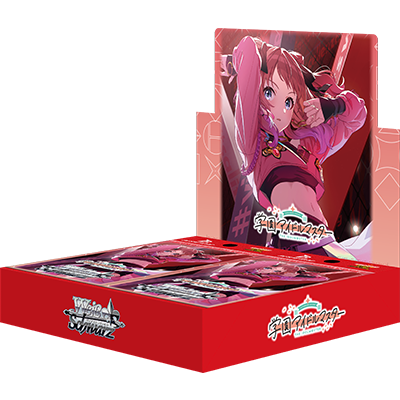 ヴァイス あおぎり高校 RR以下 4コン 先攻後攻8種 ヴァイス あおぎり