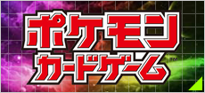 2026年2月20日（金）更新！！ヴァイスシュヴァルツ・強化買取カード