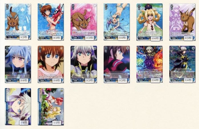 魔法少女リリカルなのはDetonation】デッキレシピ&解説【ヴァイス