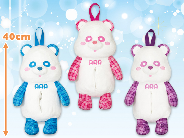 人気アーティスト『AAA』のキャラクター「え～パンダ」のプライズが