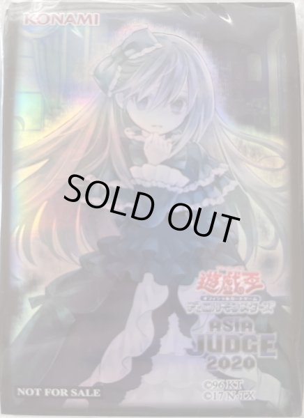 未開封品】屋敷わらし/スリーブ - トレカぱられる