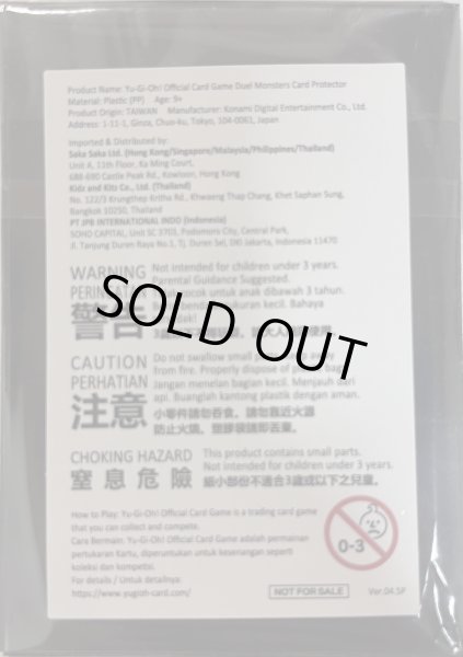 未開封品】オルフェゴール・ガラテアi/スリーブ - トレカぱられる