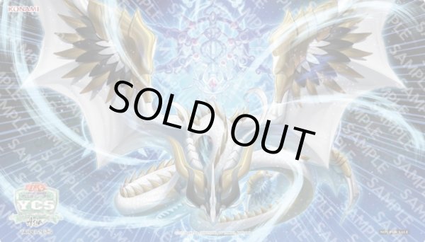 未開封品】天羽々斬之巳剣(アメノハバキリノミツルギ)/プレイマット