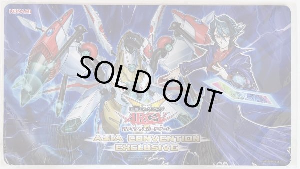 未開封品】黒咲 隼＆RR-サテライト・キャノン・ファルコン/プレイ