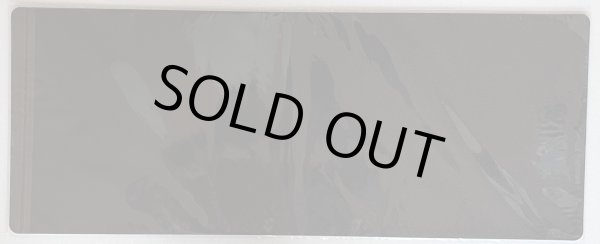 未開封品】サイバー・エンド・ドラゴン/ハーフプレイマット - トレカ