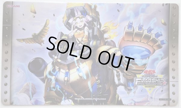 月末特価】鉄獣戦線 塊撃のベアブルム/プレイマット - トレカぱられる