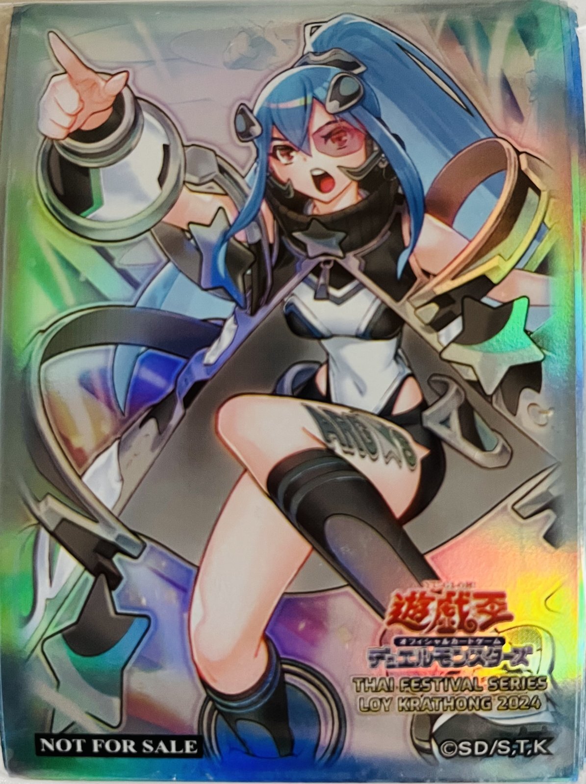 未開封品】ARG☆S-栄冠のアドラ/スリーブ - トレカぱられる