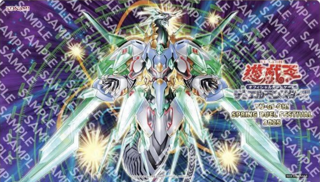 予約商品/未開封品】クリスタルクリアウィング・オーバー・シンクロ