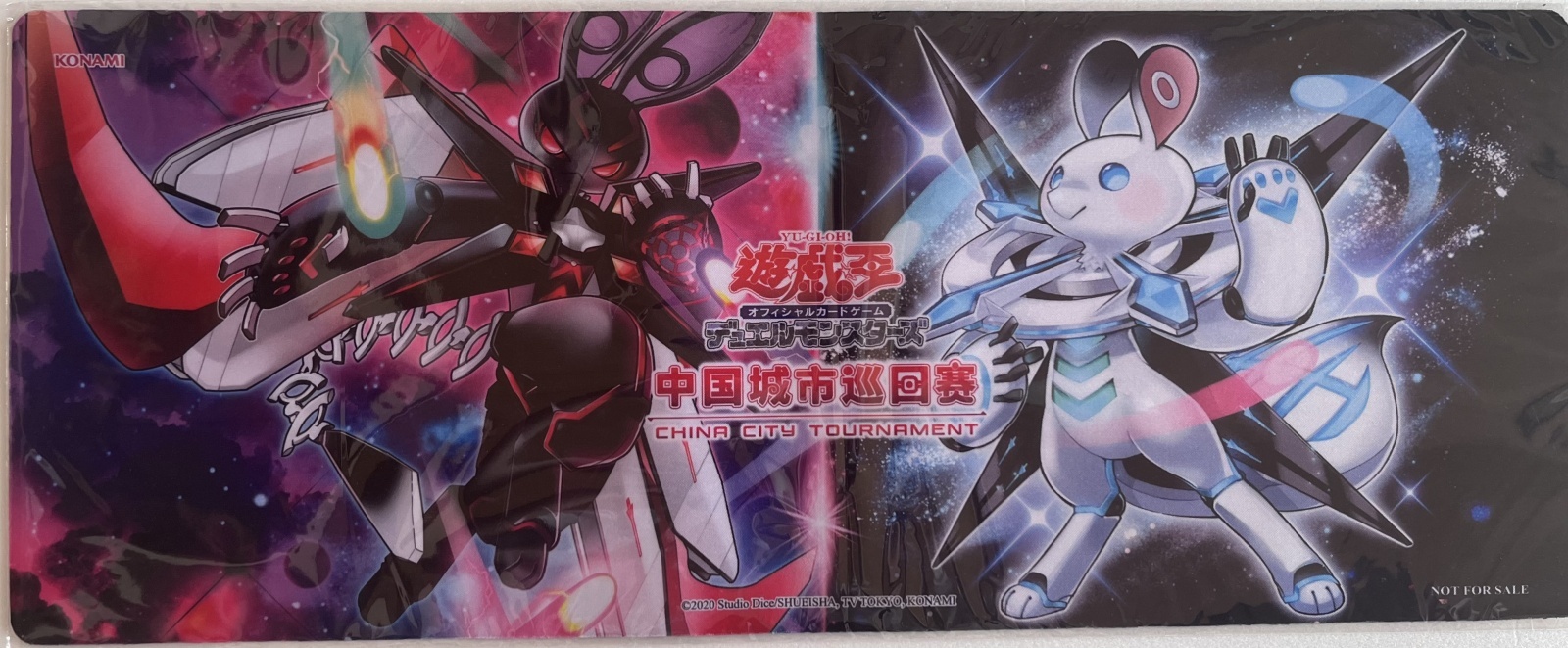 未開封品】超量妖精ゼータン&超量妖精アルファン/ハーフプレイマット