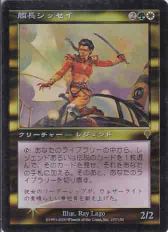 6/7 MTG 値下げリスト♫ | トレトクマガジン