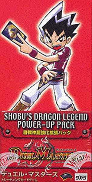 DuelMasters】 未開封BOX・パック等｜トレカの激安通販トレトク【公式】