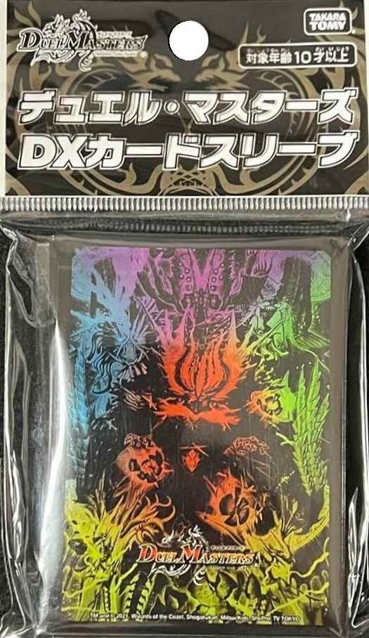 マッド・ロック・チェスター スリーブ デュエマ 旧公式スリーブ マッド