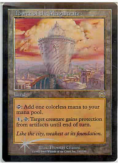 MTG】 レガシー マスクスブロック メルカディアン・マスクス(MMQ