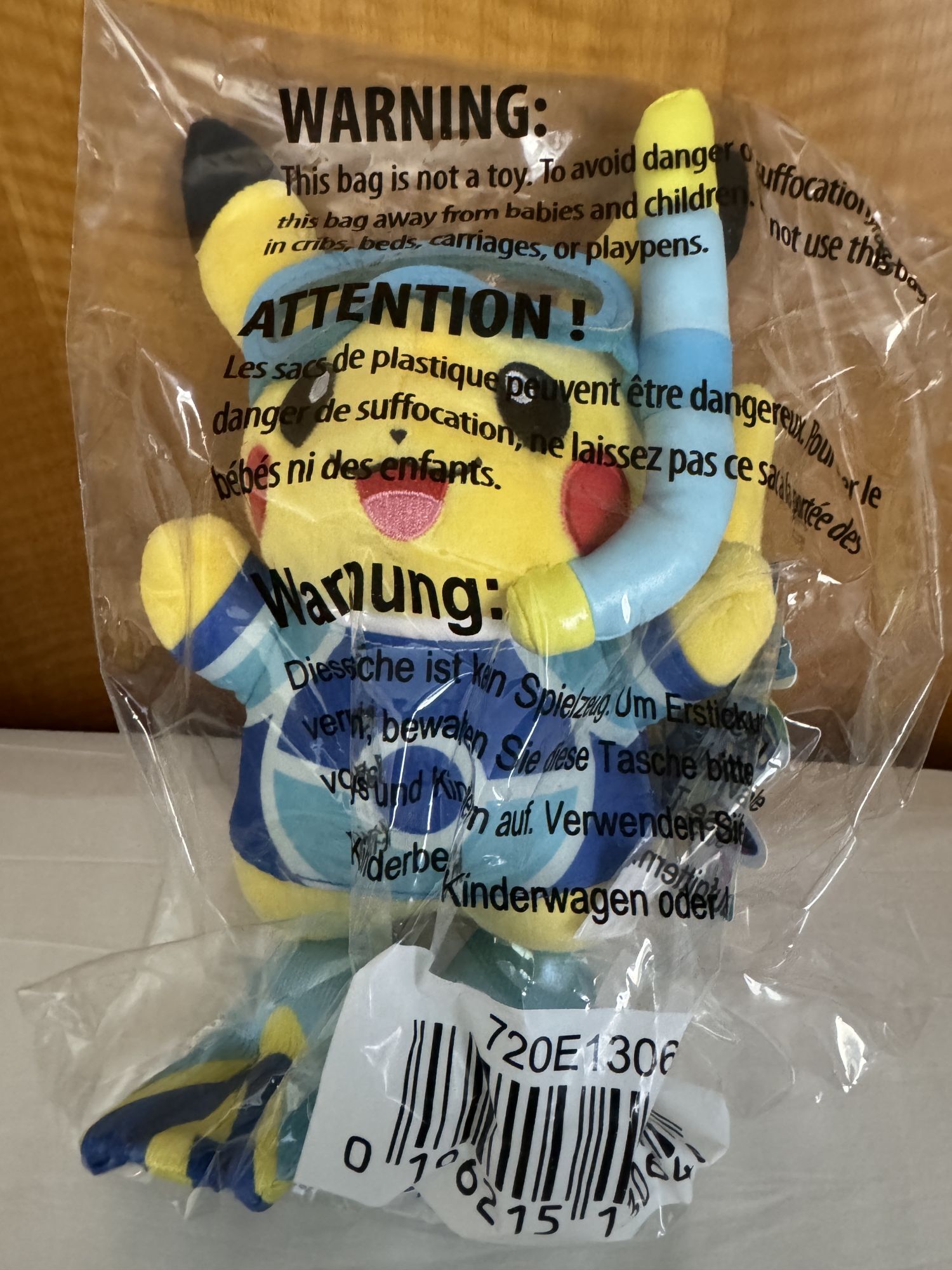 WCS2024 ホノルル ぬいぐるみ ハワイピカチュウ - トレカ侍通販