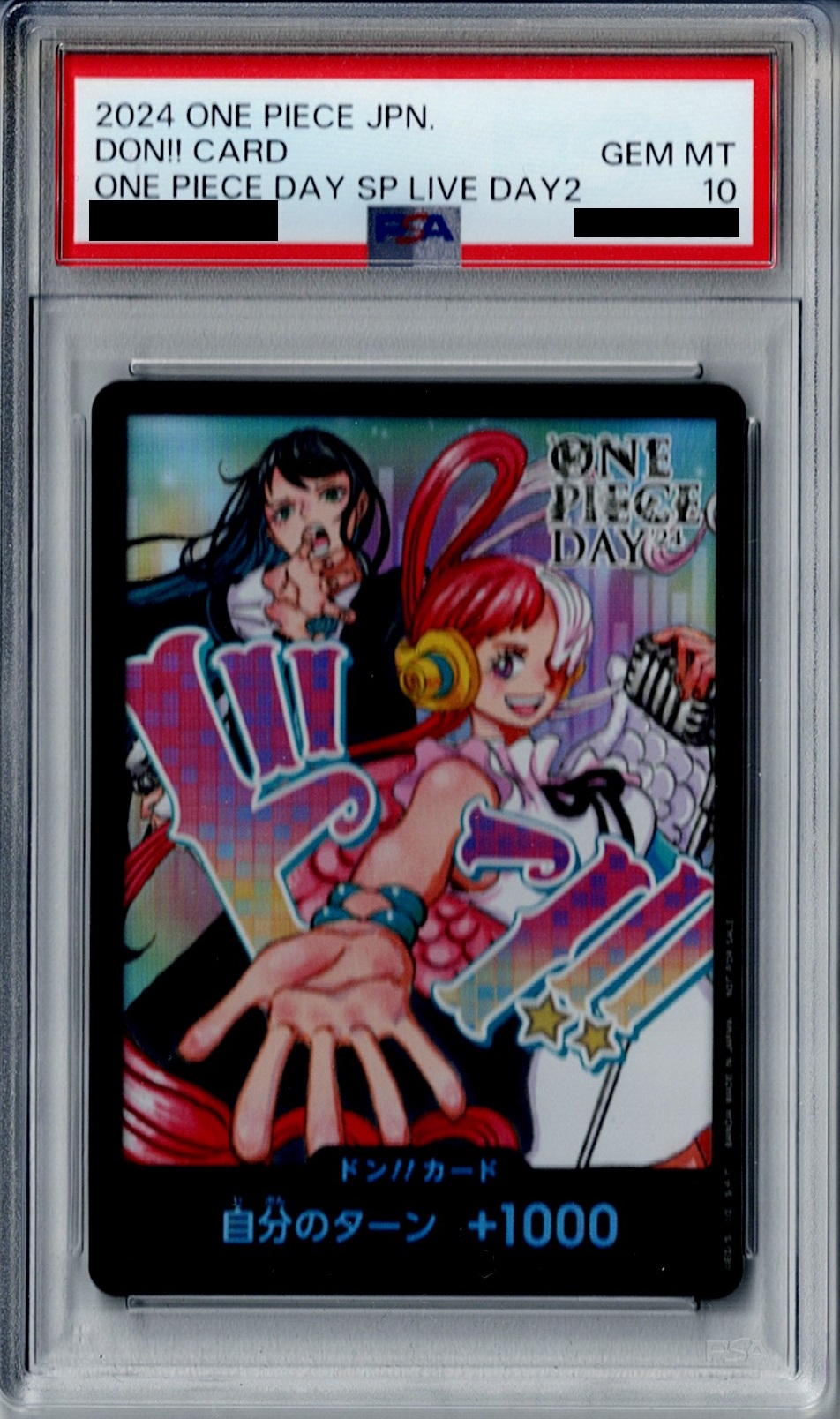 PSA10】ドン!!カード[Ado/ウタ][ONE PIECE DAY'24] - トレカ侍通販