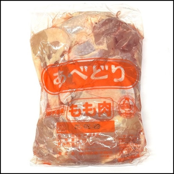 国産期間限定！冷凍若鶏もも肉12kg｜取扱商品｜さいたまの鶏肉専門