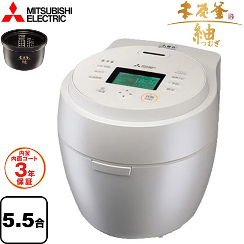 NJ-BW10H-W 三菱 | 炊飯器 | 価格コム出店15年 福岡リフォームトリカエ隊