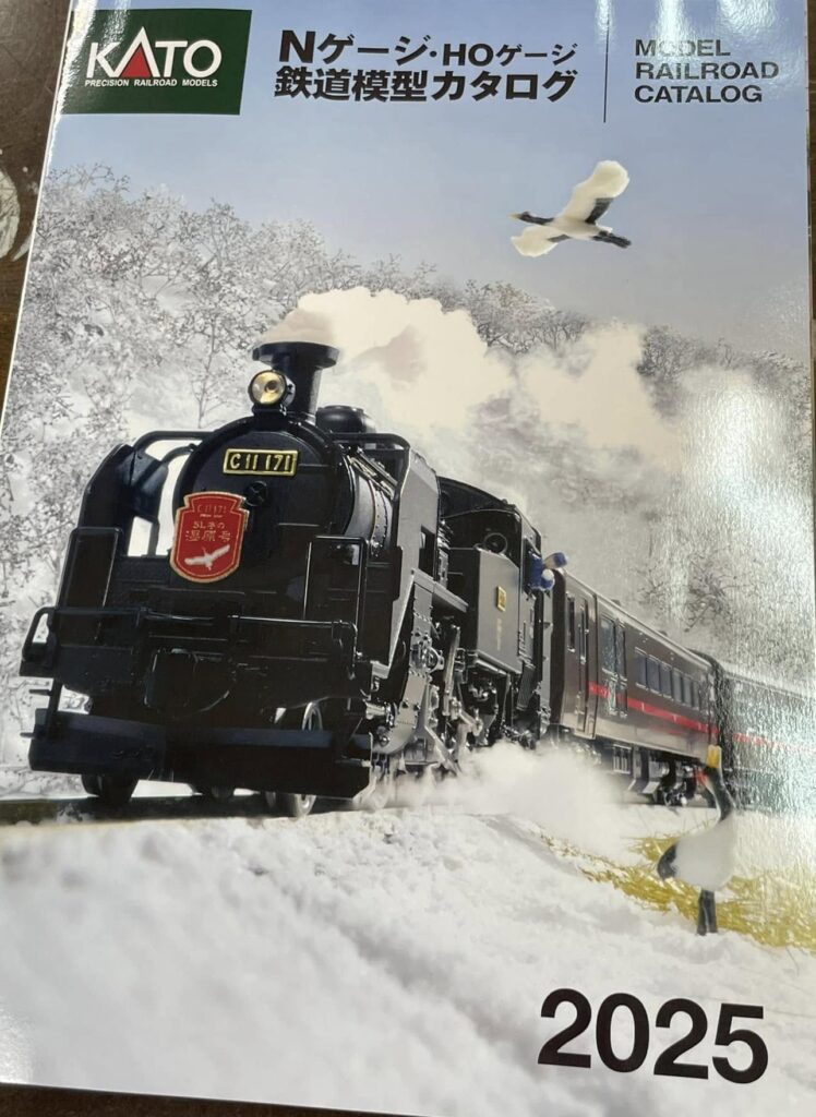 消えたD52（デゴニ）を追え | 大井川鐵道社長 鳥塚亮の地域を元気に