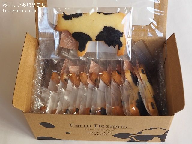 Farm Designsのうしサブレ