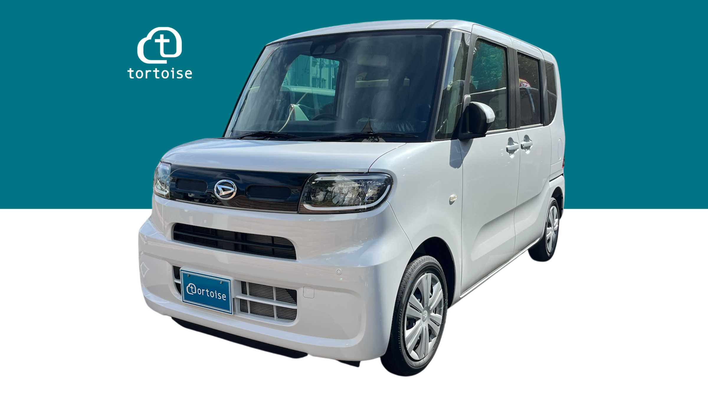 Y267[送料無料] ダイハツ タント サイズ 15X4.5J Y267[送料無料