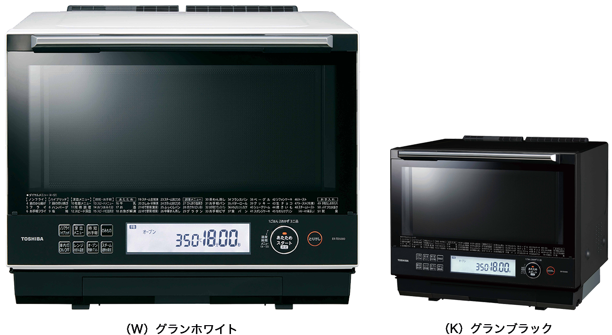 ER-TD5000｜過熱水蒸気オーブンレンジ｜東芝 石窯ドーム