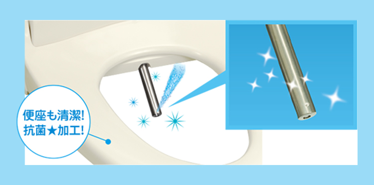 SCS-SW311 | 温水洗浄便座 | 東芝ライフスタイル株式会社