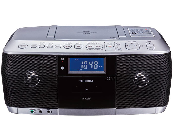 TY-CDK8 | CDラジカセ | 東芝ライフスタイル株式会社